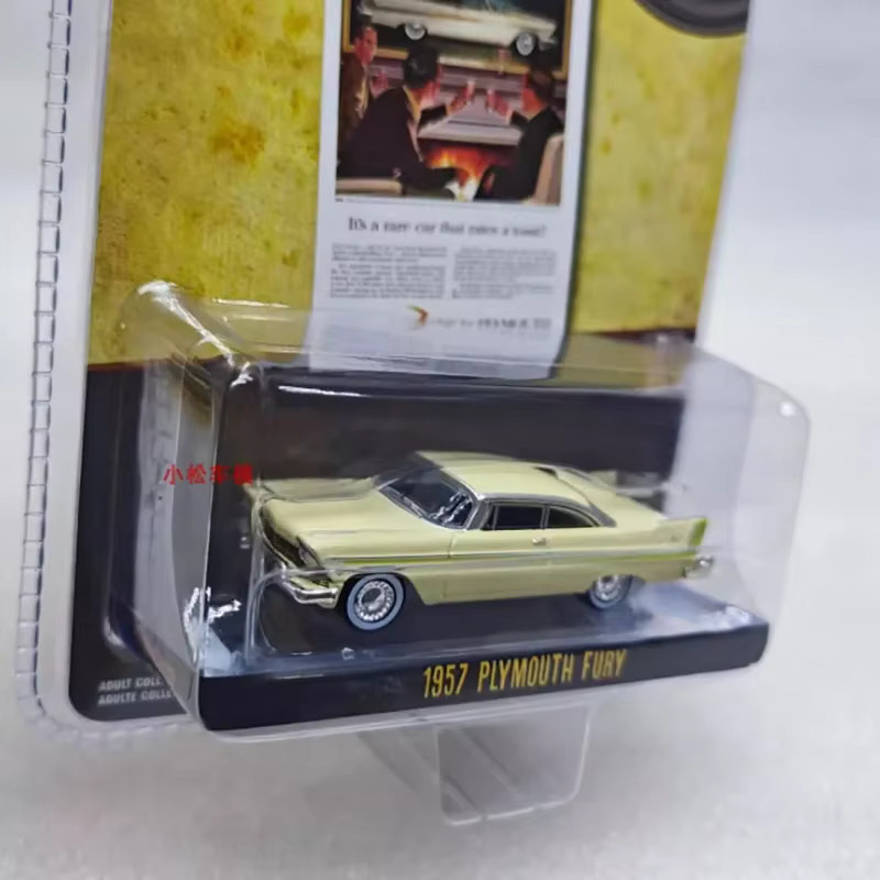GreenLight 1957 Plymouth Fury/Belvedere Vintage, Automodell, 1:64, Metall - Bild 3