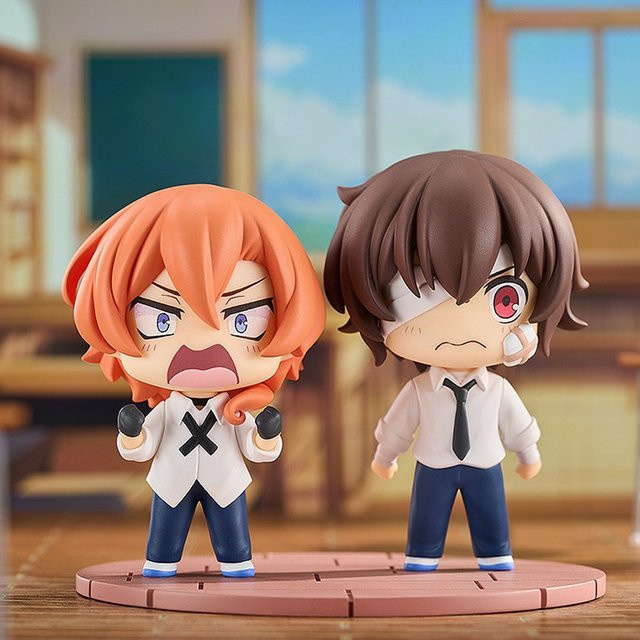 Bandai Bungou Stray Dogs Dazai Osamu Actionfigur, 7cm, Kunststoff - Bild 1
