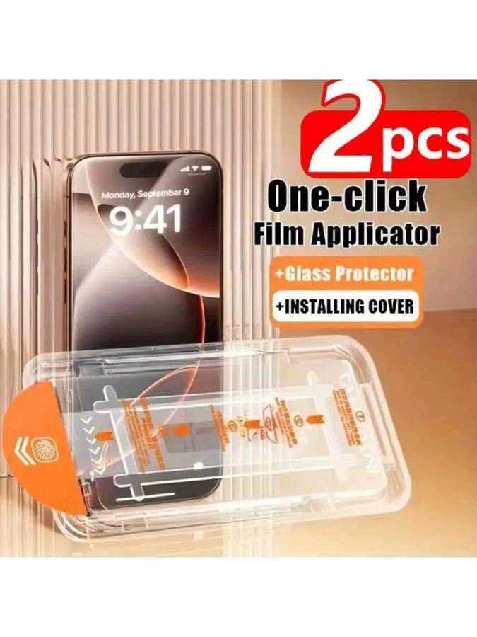 DIXSG 2er-Pack Ultra-Klares Panzerglas für iPhone 15 14 13 12 11 Pro Max Plus XR XS mit Ein-Klick-Anbringung, Transparent - Bild 5