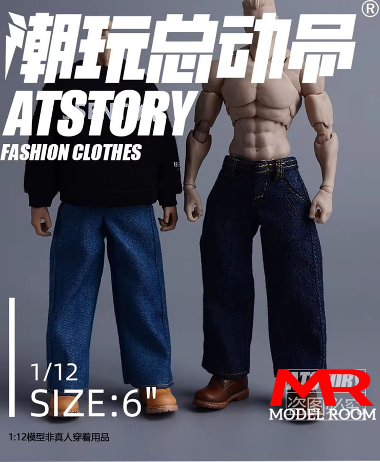ATStory Männliche Jeans mit geradem Bein und weitem Bein, Denim-Hosen, Maßstab 1:12, Blau, Zubehör - Bild 2