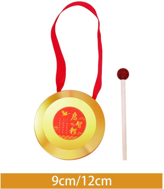 Binchi Kleiner Kindergong, Traditionelles Chinesisches Schlaginstrument, Mit Schlägel, Tragbarer Messing Handgong - Bild 1