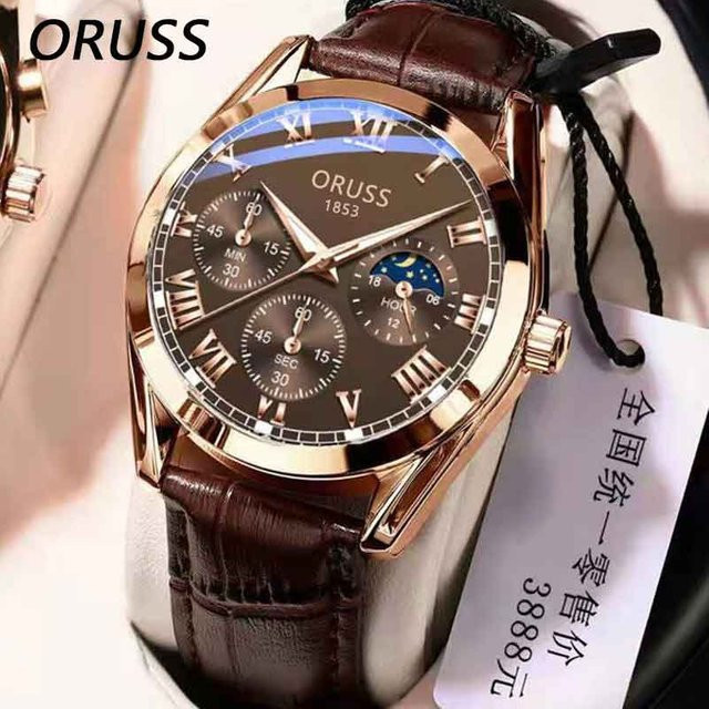 ORUSS Armbanduhr Quarz, Lederarmband, Schwarz, Herren - Bild 1