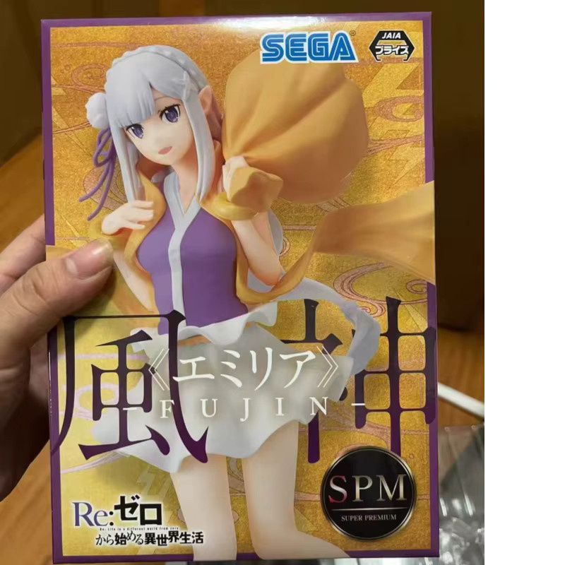 Sega Re:Zero Emilia, Actionfigur, Modell Spielzeug Statue - Bild 2