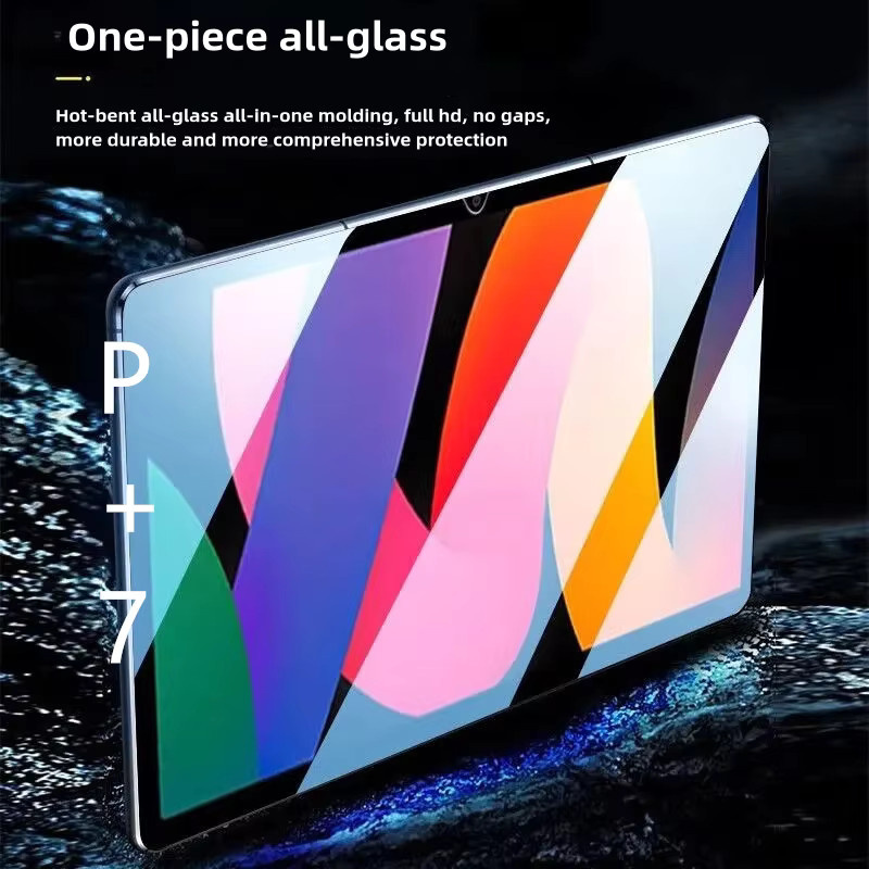 2er-Pack gehärtetes Glas HD Schutzfolie für Xiaomi Redmi Pad SE 11 Zoll 2023, transparent und kratzfest - Bild 2