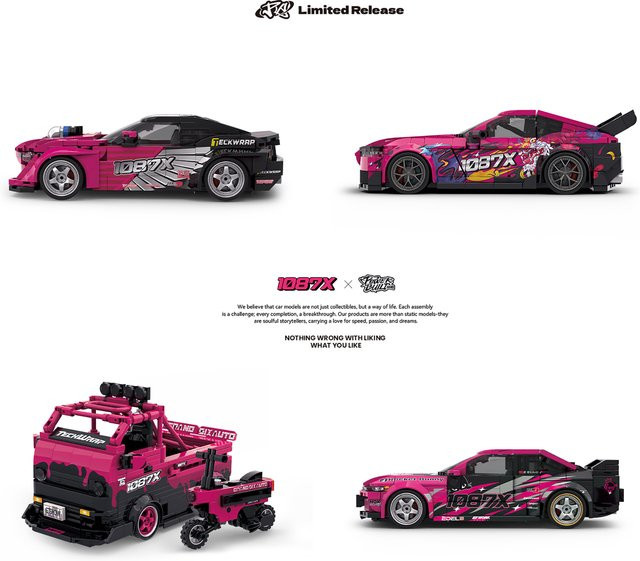 GTSHOW Drift Racing Team Supersportwagen, Modell-Bausteine, ab 14 Jahren - Bild 1