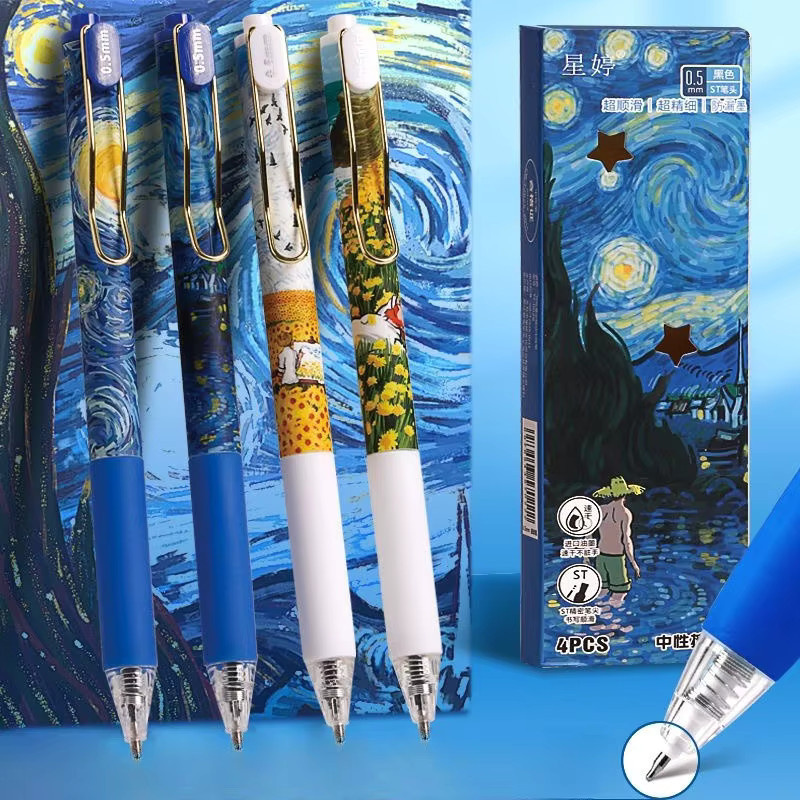 CHENJ Kugelschreiber Set mit Van Gogh Ölgemälde-Druck, 4 Stück, Gelb, 0,5 mm Mine, schwarze Tinte, schnelltrocknend - Bild 3