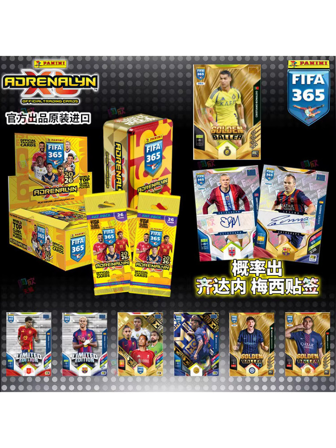 PANINI FIFA 365 Messi-Signierte Karte, Fußballkarten, Einzelfigur - Bild 4