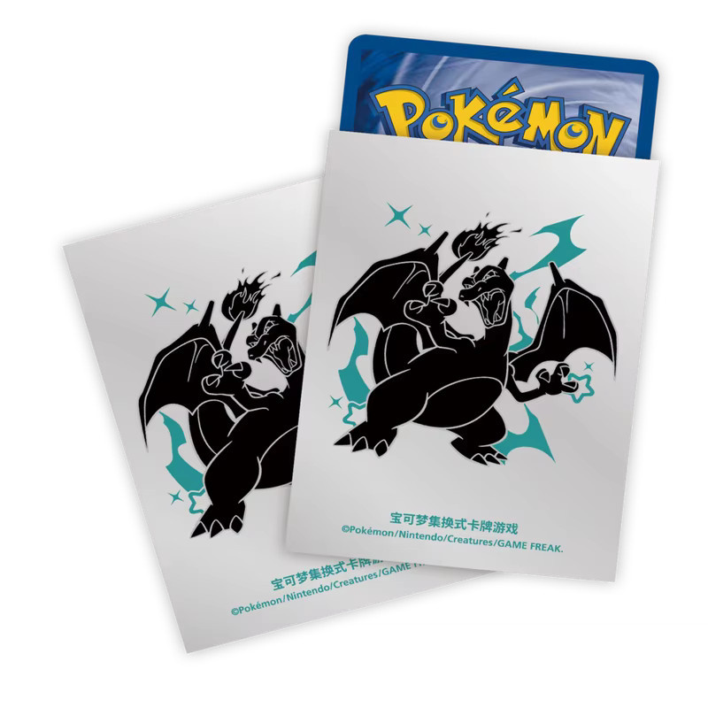 Pokémon Collection Swap Kartenspiel, Geschenkbox, Set - Bild 2