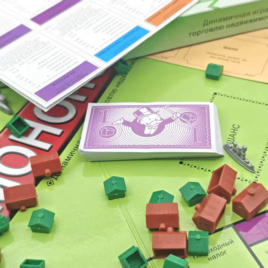Hasbro Monopoly, Brettspiel, russische Version, Familienspiel, Partyspiel, ab 8 Jahren - Bild 2