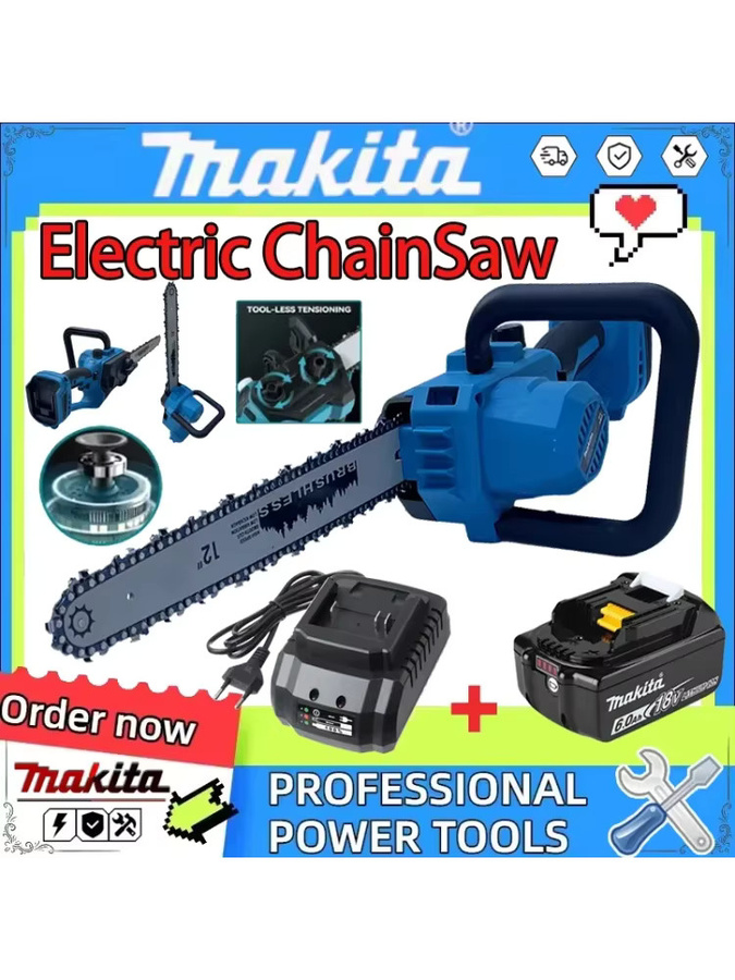 Makita Akku Kettensäge 12 Zoll mit automatischer Ölschmierung, blau, bürstenlos für Baumschnitt und Holzfällen - Bild 4