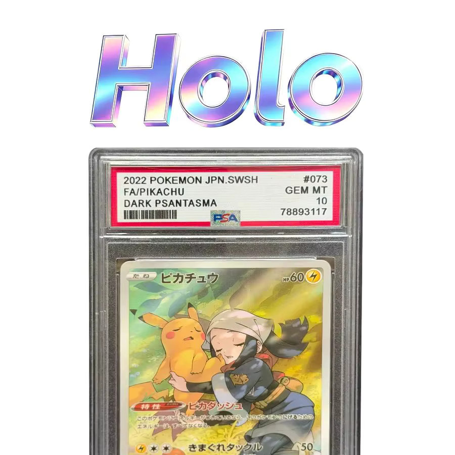 Keeppley Pokémon Pikachu, Sammelkarte, Bunt / Mehrfarbig - Bild 2