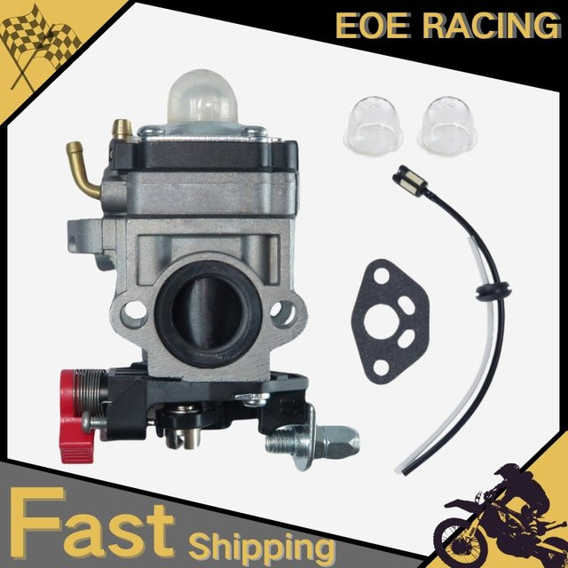 Mechanisches Grasvergaser-Kit für Oleo Mac TH23 TH26 TH34 BV162 23CC 25CC 26CC 33CC 2-Takt-Motoren in Silber - Bild 1