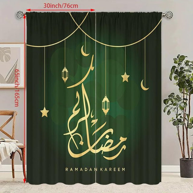 2er-Set Ramadan Vorhang mit Lampen- und Sternen-Print aus Polyester, Grau, B/H: 76 x 165 cm - Bild 1