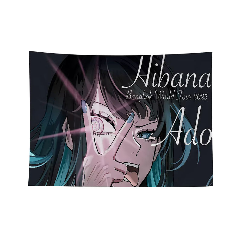 Ado Kyogen X Uta Anmie Bunter Wandteppich im Mandala-Design, Böhmischer Wandbehang, Multicolor, B/H: 50 x 70 cm - Bild 7