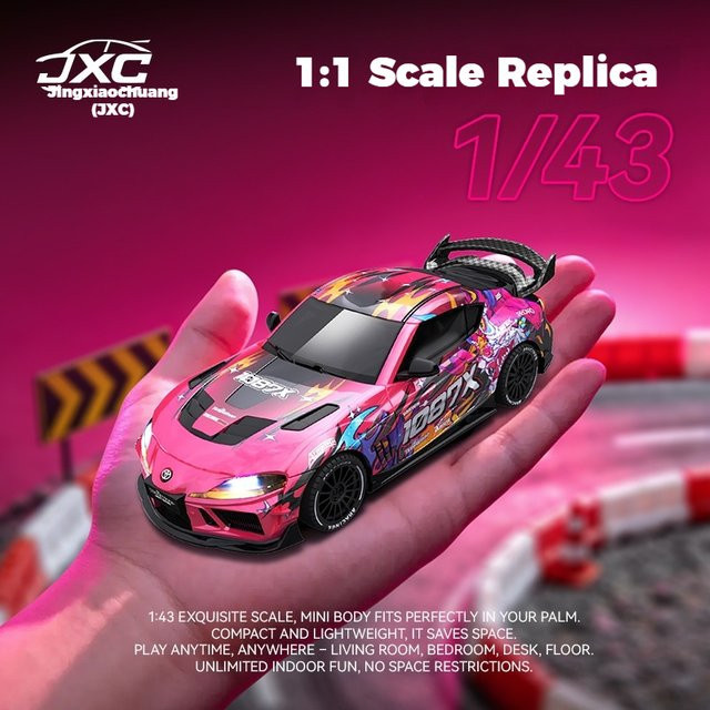 JXC Drift-Auto RC, 1:43, ferngesteuert, Allradantrieb, rot - Bild 1