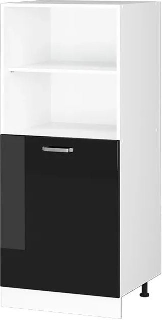 Vicco Vorratsschrank R-Line Solid Küchenschrank modern Weiß Schwarz B: 60 cm, H: 143 cm, T: 39,63 cm - Bild 2