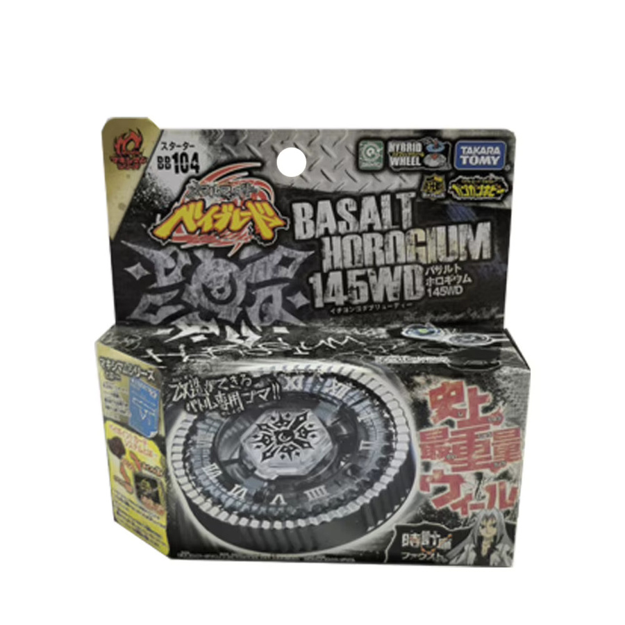 Takara Tomy BB104 Starter Basalt Horogium / Twisted Tempo 145WD Masters/BB108 Dragon Seat - Bild 2