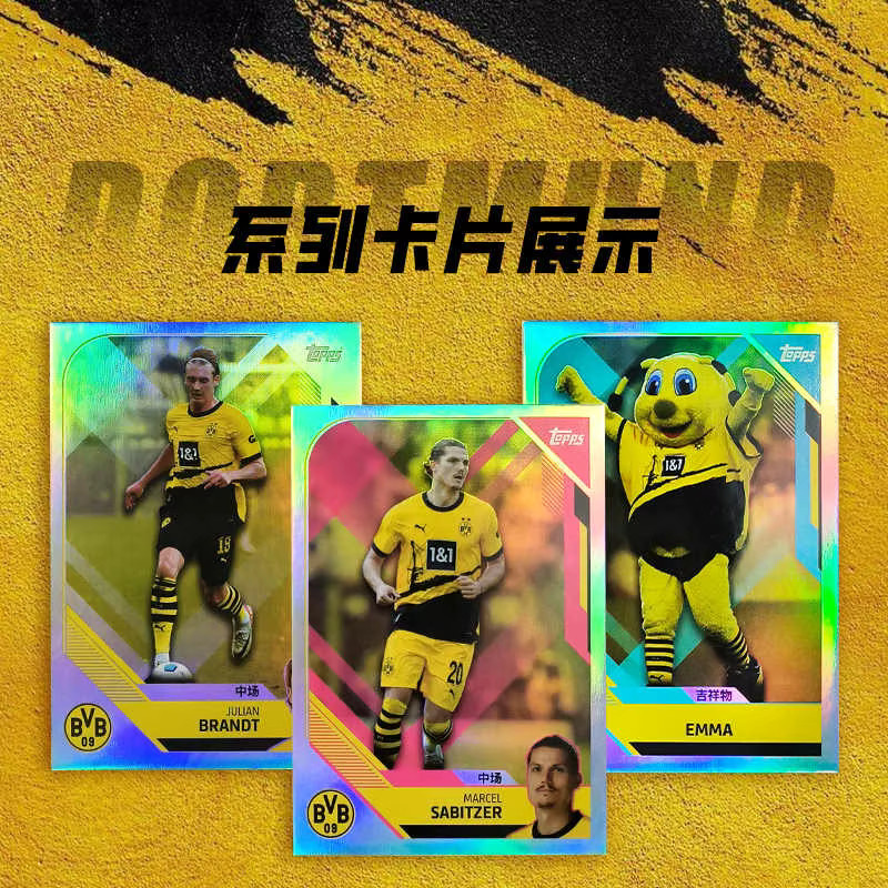 Topps Borussia Dortmund BVB 09 Exklusive China-Edition Mystery Box, Sammelkarten, Set / Bundle - Bild 2