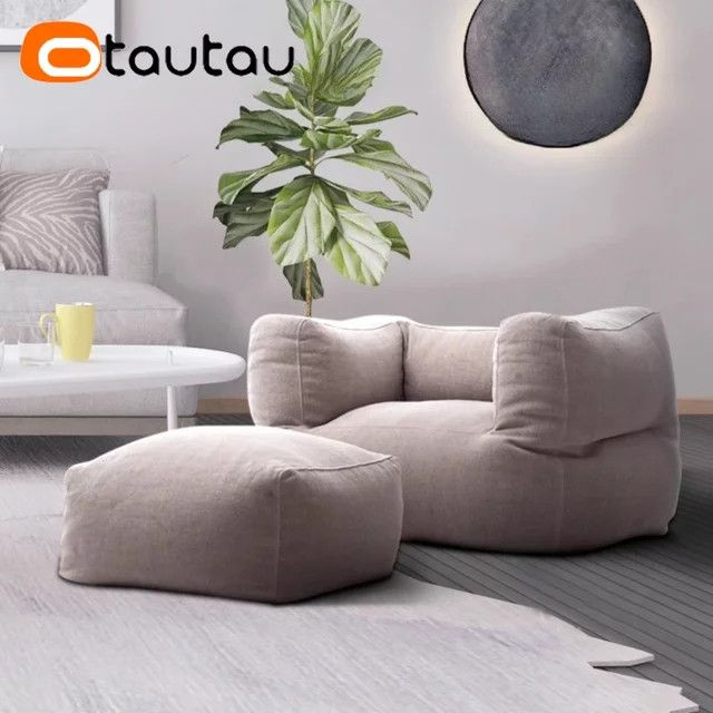 OTAUTAU 1-Sitzer Outdoor Chenille Sitzsackbezug für Schwimmbad und Beach Club in Dunkelgrau SF494 - Bild 1