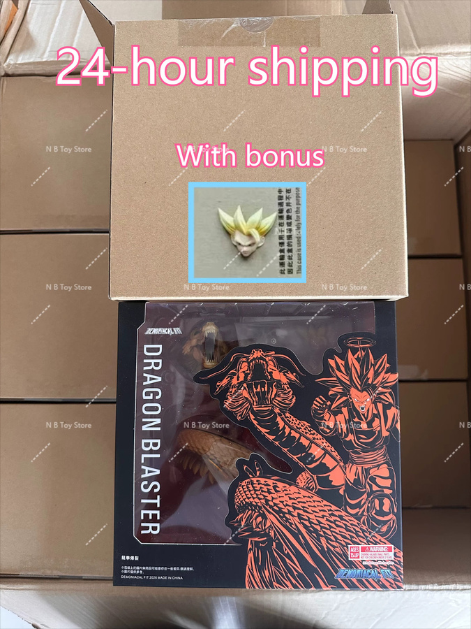 Bandai Dragon Ball Z Son Goku SSJ3 Dragon Fist Burst Super Saiyan3, Sammlerfiguren, Einzelfigur - Bild 2