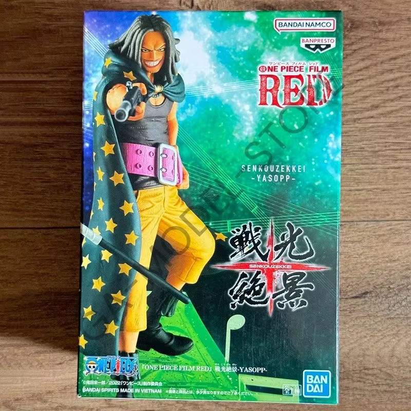 Bandai One Piece Film Red Senkouzekkei Yasopp Action Figure für Kinder in Mehrfarbig - Bild 6