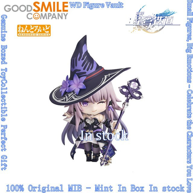 Good Smile Company Nendoroid # 2852 Große Herta Honkai: Star Rail, Sammlerfigur - Bild 1