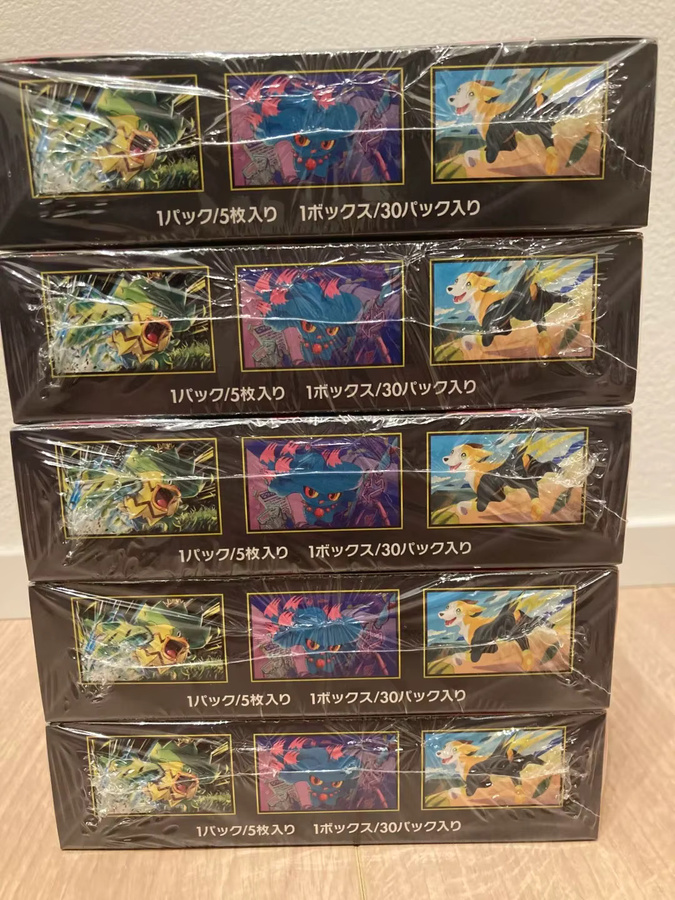 Bandai Pokémon M2 Mega Evolution Erweiterung, Sammelkarten Booster Box - Bild 4