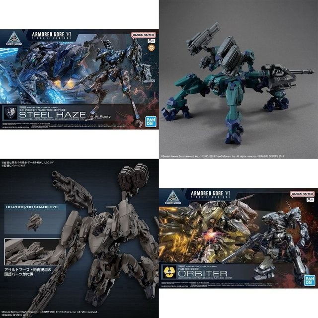 Bandai Armored Core VI Steel Haze BD-011 Melander Liger Tail Orbiter, Actionfigur, Montagemodell, ab 8 Jahren - Bild 1