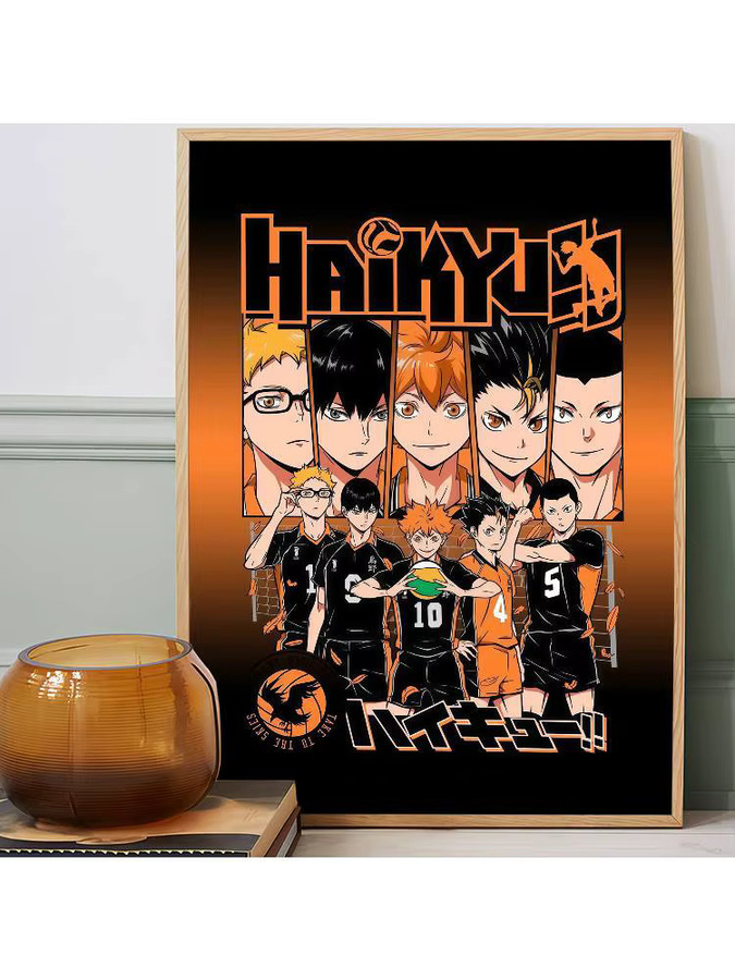 Haikyuu Anime Volleyball DIY Sticky Poster im Vintage-Stil, Mehrfarbig, B/H: 15,0 x 10,0 cm - Bild 7