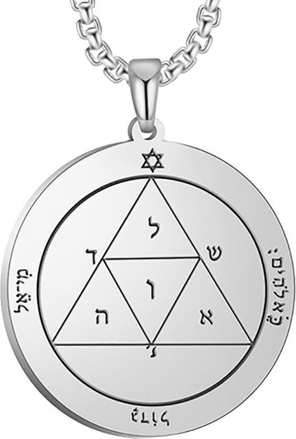 Dawapara Anhänger Halskette, Edelstahl, Pentakel des Saturn Jupiter, Unisex, black - Bild 1