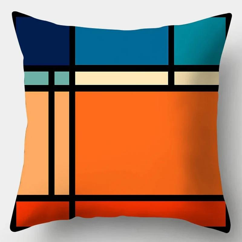 Moderner Kissenbezug mit Regenbogen-Geometrie-Design in Multicolor, Material Peach Skin, B/B: 45 x 45 cm - Bild 1
