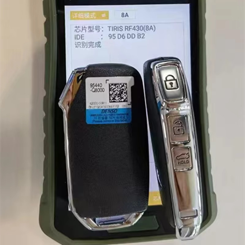 Smart Keyless Remote Key für Kia Seltos Sorento Soul Niro Ev6 KX3 Sportage Ev9 K5 Cerato Optima Forte Rio K3 in Schwarz - Bild 2