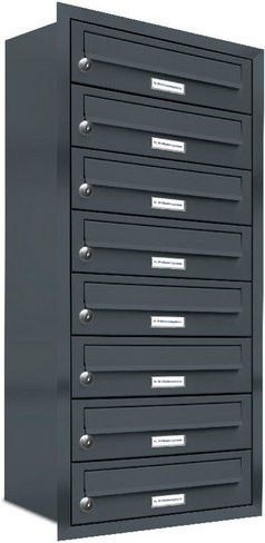 AL Briefkastensystem für 8 Parteien, Unterputzmontage, grau, B/H/T: 42,5 x 96 x 27,5 cm - Bild 1