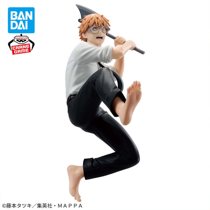 Banpresto Vibration Stars Chainsaw Man Denji Anime Figur in Mehrfarbig - Bild 1