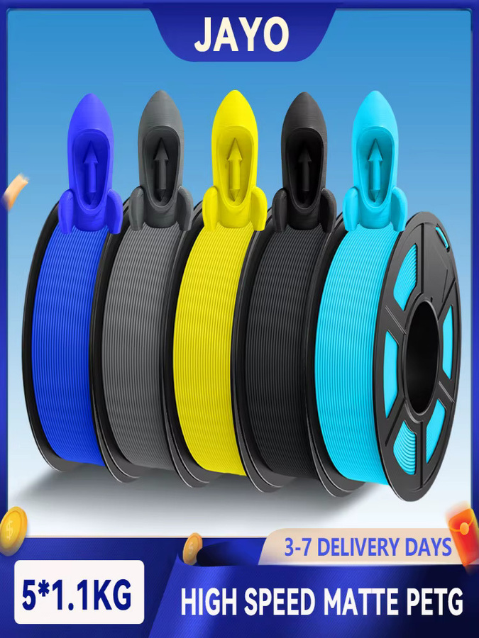 JAYO Hochgeschwindigkeits Matt-PETG Filament 1,75mm für FDM 3D-Drucker 5,5kg - Bild 5