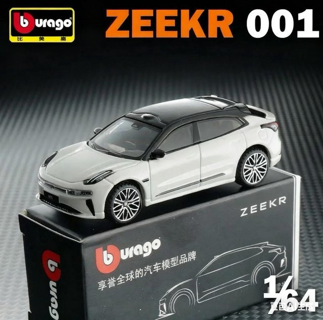 Bburago Zeekr, Modellauto, 1:64, Metall, Weiß - Bild 1