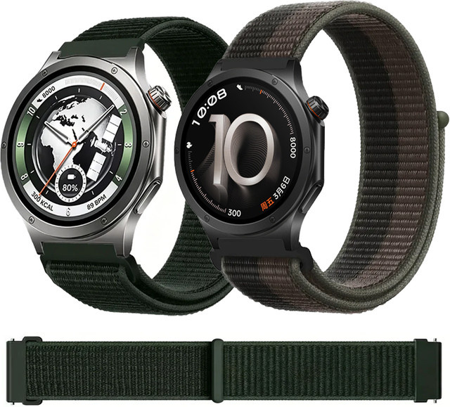 OnePlus Uhrenarmband Nylon, Textil/NATO, Bunt, Unisex - Bild 1