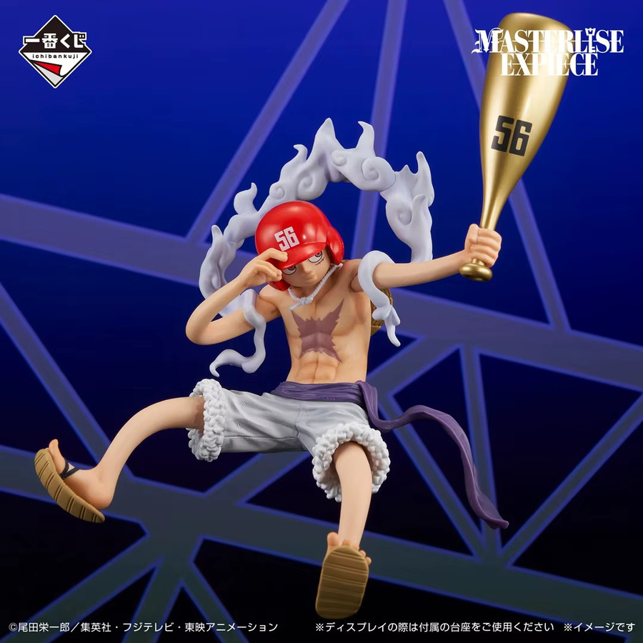 Bandai One Piece Imagined Future Jewelry Bonney Imu Luffy Seraphim Figuren, Anime-Modell - Bild 3