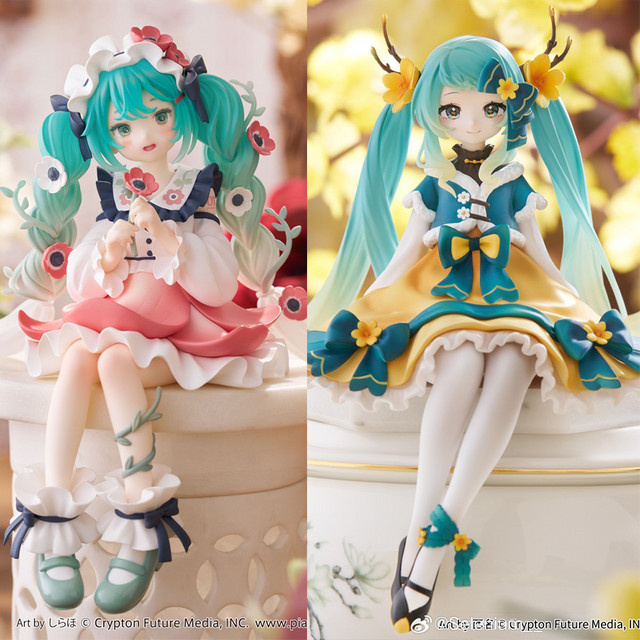 Bandai Hatsune Miku Blumenfee, Actionfigur, Einzelfigur - Bild 1
