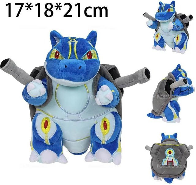 Yiran toy 1 Pokémon Plüschtier, Schlafende Serie, ab 14 Jahren - Bild 1
