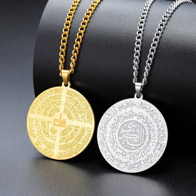Dawapara Halskette, Edelstahl, Gold, Unisex, Anhänger - Bild 1
