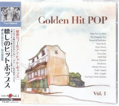 Golden Hit Pops 1 Oldies Remastering, Verschiedene, CD - Bild 1