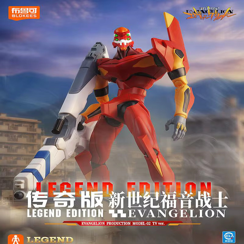 BLOKEES Evangelion-01/02/03 Neon Genesis Evangelion Actionfigur, verformbares Spielzeug - Bild 1