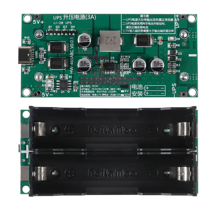 USB-C 15W 3A Schnelllademodul für 18650 Lithium-Batterien, DC-DC Step Up Booster Konverter, Grün - Bild 3
