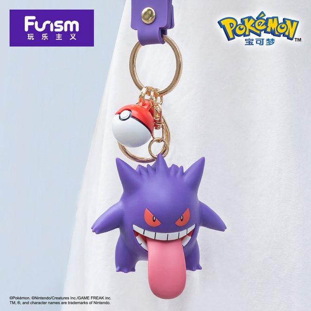 FUNISM Pokemon Anime Figuren Pikachu Gengar Mauzi, Schlüsselbund, Zubehör - Bild 1