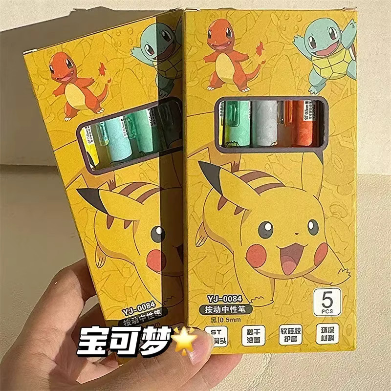 Potdemiel Pokemon Gel-Stifte Set mit Pikachu, Glumanda und Schiggy in Mehrfarbig, 5 Stück - Bild 4