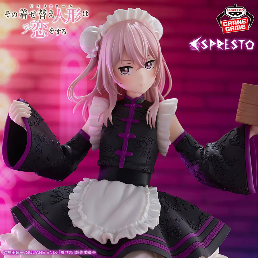 BANDAI My Dress-Up Darling Inui Sajuna Actionfigur, Chinesischer Stil Dienstmädchenkostüm - Bild 3