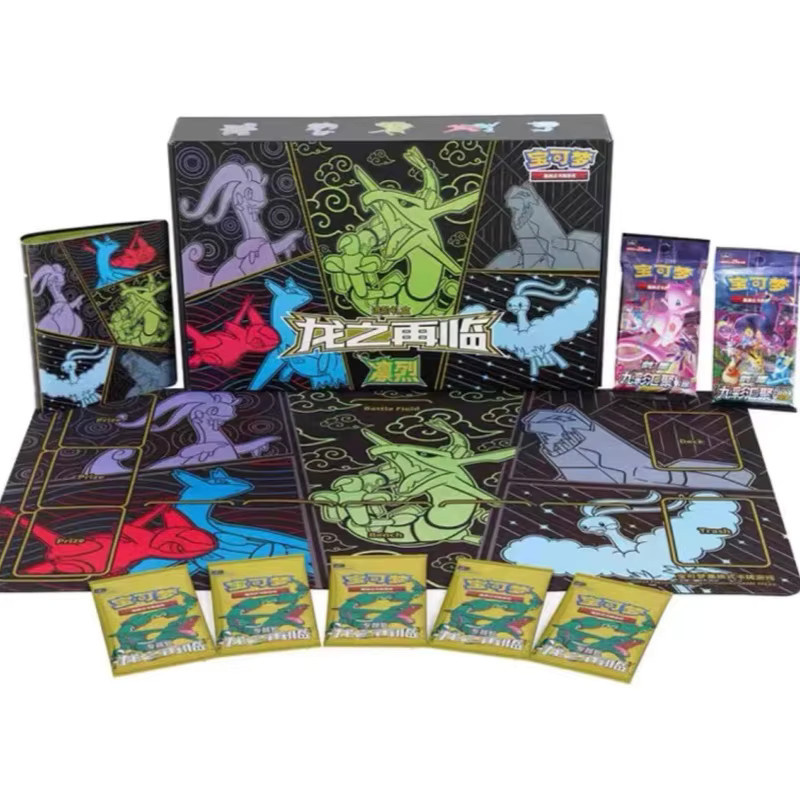 Bandai Pokémon 6,0-Rückkehr des Drachen, Austauschartenspiel, Geschenkbox - Bild 5