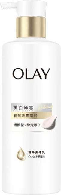 Olay Whitening & Brightening Essence Body Lotion - Bild 1
