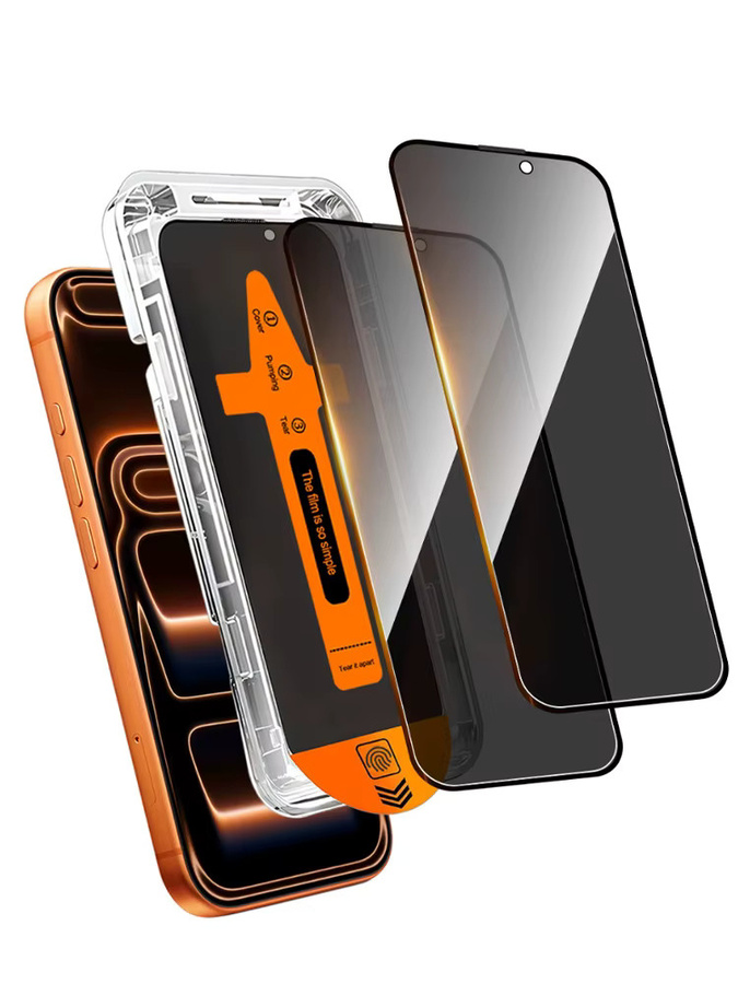 NNBILI 2er-Pack Blickschutzfolie für iPhone 17 Pro Max 17 Pro 17 16 15 14 13 12 11 Pro Max Air Serie mit Ein-Klick-Installation, transparent - Bild 7